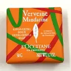 L'Occitane Verbena Mandarin Extra Gentle Soap Bar soap 1.7oz 50g new
