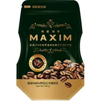 在飛比找樂天市場購物網優惠-麥斯威爾 MAXIM典藏咖啡環保包(140g) [大買家]