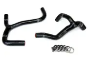HPS Black Silicone Bike Y Radiator Hose for Honda 03-04 CRF450R Coolant CRF 450R (for: Honda)