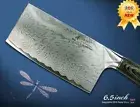 Japanese Damascus VG-10 Steel Chef's Cleaver 6.5 in Vegetable Knife Cook Cutlery