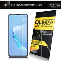 在飛比找PChome24h購物優惠-NISDA for 三星 Samsung Galaxy A8