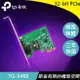 TP-LINK TG-3468 Gigabit PCI Express 網路卡