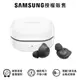 【SAMSUNG 三星】▼絕美音質 星聲報到 Galaxy Buds FE 真無線藍牙耳機SM-R400 黑色