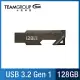 TEAM 十銓 T183 128GB 工具碟 USB 3.2 Gen1 金屬鍛造、磁吸隨身碟 (防水+終身保固)