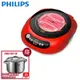 PHILIPS 飛利浦 黑晶爐 HD4989 【搭愛仕達 威爾士 304不鏽鋼湯鍋 20cm】【八段火力控溫 不挑鍋具】