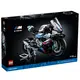 LEGO 42130 BMW M 1000 RR