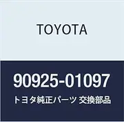 TOYOTA (Toyota) genuine parts vacuum transmitter computing valve NO.3 part number 90925-01097