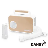 在飛比找蝦皮商城優惠-【DANBY 丹比】微電腦烘被機(DB-2EQD)｜烘衣 烘