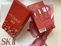 在飛比找Yahoo!奇摩拍賣優惠-SK-II PITERA 精華體驗套組 青春露75ml 化妝