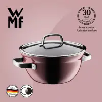 在飛比找博客來優惠-德國WMF FUSIONTEC 調理鍋24CM 4.0L(赭