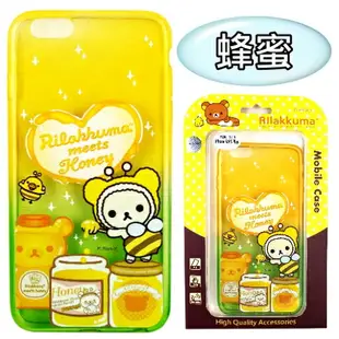 Rilakkuma 拉拉熊 iPhone 6S Plus /6Plus 彩繪漸層保護軟套