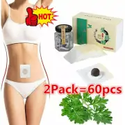 60PCS Perfect Detox Slimming Patch Effective Healthy Mugwort Navel Sticker
