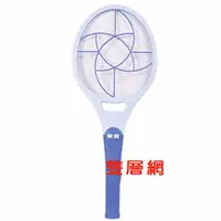 在飛比找旋轉拍賣優惠-全新『安寶』☆雙層大型電子電蚊拍 AB-9920