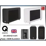 Q3060S / 3060S 『10%回饋』 英國 Q ACOUSTICS 主動式超重低音喇叭『黑色』公司貨