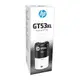 HP 原廠黑色墨水罐 GT53XL(1VV21AA) 通用 GT51XL(X4E40AA) 適用 GT5810/5820；InkTank 315/415/419