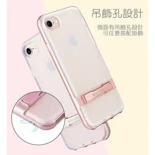 ☆F.S.T☆ iPhone 7 6 S 6S Plus 全包覆邊框+透明手機殼 防摔可站立背蓋 金屬支架自動磁鐵吸附