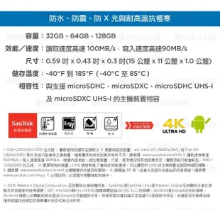 SanDisk Extreme Pro Micro SDHC 32GB 32G UHS-1 A1 V30 記憶卡