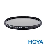 【HOYA】FUSION ONE NEXT CIR-PL 偏光鏡 67MM(公司貨)