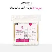 在飛比找蝦皮購物優惠-Neogen 痤瘡拭子