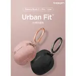 SGP SPIGEN GALAXY BUDS 2 PRO LIVE URBAN FIT 布紋保護殼保護套