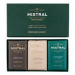 美國 MISTRAL 頂級奢華香水皂 沐浴香皂禮盒（香水肥皂香氛皂沐浴皂 男士男性男生古龍水古龍皂香皂組 男沐浴乳沐浴露