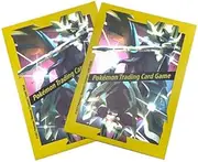 Pokemon - Shiny Zacian & Zamazent Card Sleeves - 65 Total - Deck Shields - Crown Zenith
