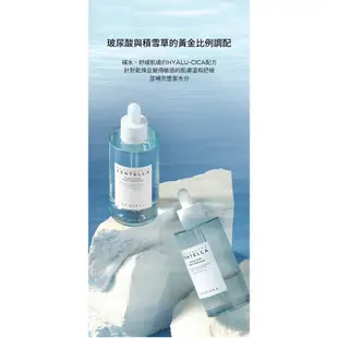 韓國 SKIN1004 馬達加斯加積雪草玻尿酸前導精華液 100ml【韓秀姬】