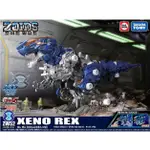 現貨 TAKARA TOMY 全新正版 韓版 ZOIDS 洛伊德 ZW52 傑諾暴龍 機獸戰記狂野爆發 機獸新世紀