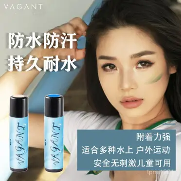 E代e棒的比價推薦- 2026年05月|飛比價格