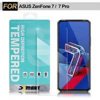 在飛比找PChome24h購物優惠-Xmart for ASUS ZenFone 7 / Zen