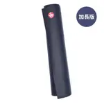 【MANDUKA】PROLITE MAT 瑜珈墊 4.7MM 加長版 - MIDNIGHT