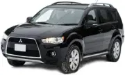 2013-2018 Mitsubishi OutLander Select-Fit Car Cover
