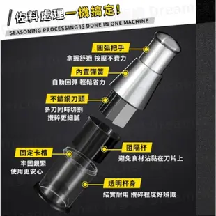 【捕夢網】不銹鋼搗蒜器(蒜頭攪碎機 拍拍刀 搗蒜器 蒜泥機 搗碎器)