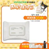 在飛比找蝦皮商城優惠-INNISFREE 橄欖維他命E卸妝棉 30片 官方旗艦店