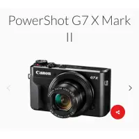 在飛比找蝦皮購物優惠-二手 98% 新 PowerShot G7 X Mark I
