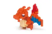 Nanoblock - Pokemon Charizard