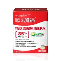 在飛比找momo購物網優惠-【歐3加福】精萃濃縮魚油EPA 30顆/盒