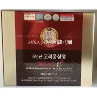 在飛比找蝦皮購物優惠-韓國原裝 高麗紅蔘液 6年根紅蔘 隨身包 高麗紅蔘精 365