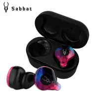 在飛比找Yahoo奇摩購物中心優惠-【富佳泰代理】魔宴Sabbat X12 PRO真無線藍芽耳機