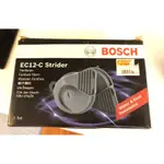 BOSCH EC12-C 蝸牛喇叭(二手極新）