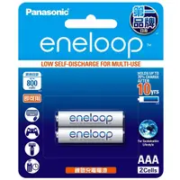 在飛比找蝦皮商城優惠-【Panasonic】國際牌 eneloop充電池 4號2入