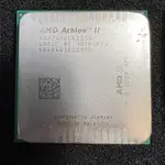 AMD AM3 ATHLON 245