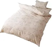 Merry Night Peter Rabbit (TM) Duvet Cover, London, Light Beige, 100% Cotton, Approx. 59.1 x 82.7 inches (150 x 210 cm), Single Long, Easy to Put in and Take Out, 8 Zippers on One Side, 8 Strings