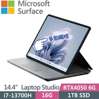 在飛比找PChome24h購物優惠-Microsoft 微軟 Surface Laptop St