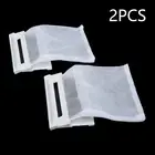 Washing Machine Filter Bags ABS 140*100mm Light Gray Hair Catcher Laundry Mesh