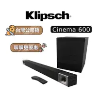 在飛比找蝦皮商城優惠-【可議】 美國 Klipsch 古力奇 Cinema 600