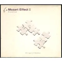 在飛比找蝦皮購物優惠-莫札特效應 2 Mozart Effect II Creat
