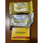 菲律賓 卡夫曼DR.KAUFMANN/ DR.S.WONG’S 抗菌 硫磺皂
