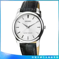 在飛比找蝦皮購物優惠-【柒號本舖】SEIKO 精工石英皮帶男錶-銀 / SCXP0