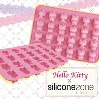 在飛比找momo購物網優惠-【Siliconezone】施理康耐熱Hello Kitty